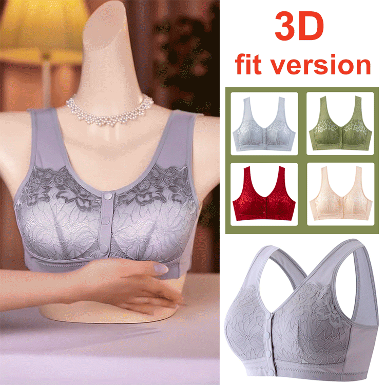 🔥BUY 2 GET 1 FREE -3 PCS💝Comfort Thin Front Clasp Bra