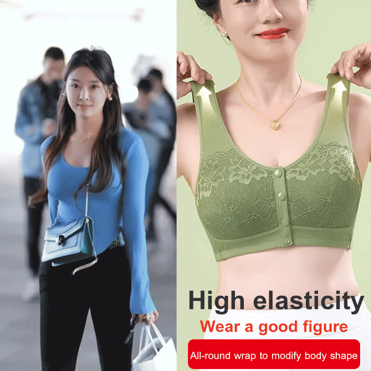 🔥BUY 2 GET 1 FREE -3 PCS💝Comfort Thin Front Clasp Bra