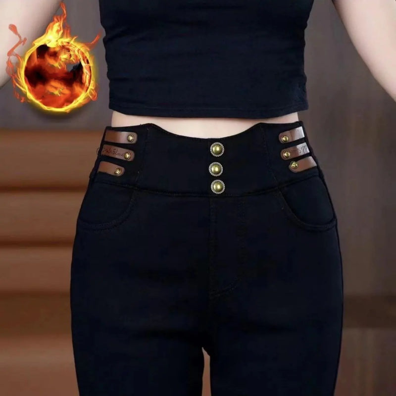 š„New Year Hot Saleš„High-cut women's trousers with plush lining