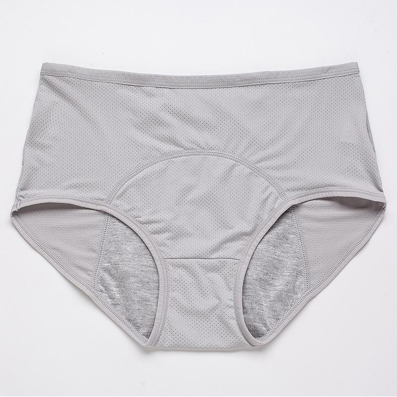 đ„Best Seller High Waist Leak proof panties