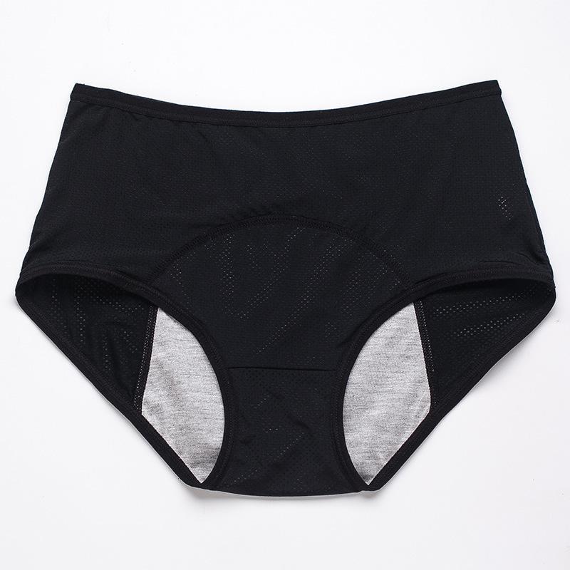 đ„Best Seller High Waist Leak proof panties