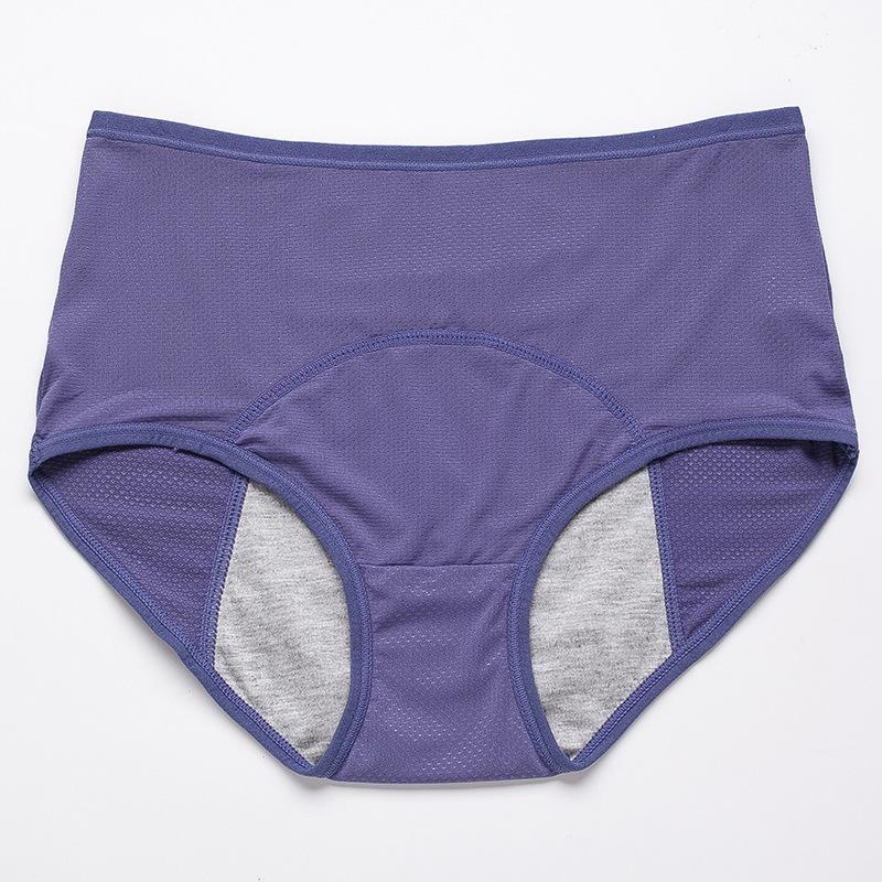 đ„Best Seller High Waist Leak proof panties
