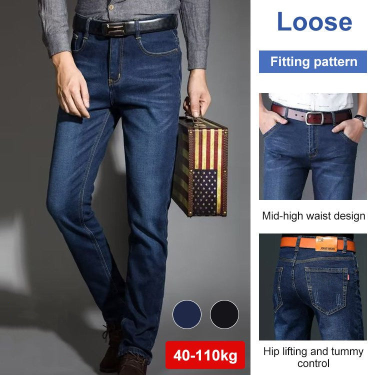 💥Buy 2 free shipping💥Male Loose Stretchy Denim Straight Pants(50% off)