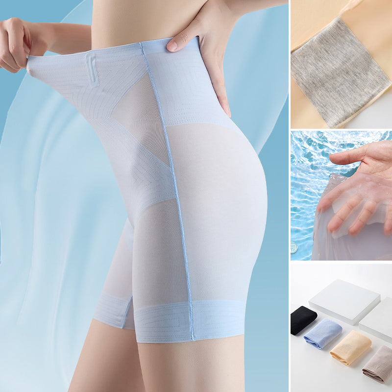 🎊Ultra Slim Hip Lift Tummy Control Panties
