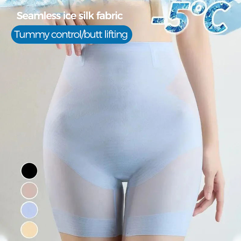 🎊Ultra Slim Hip Lift Tummy Control Panties