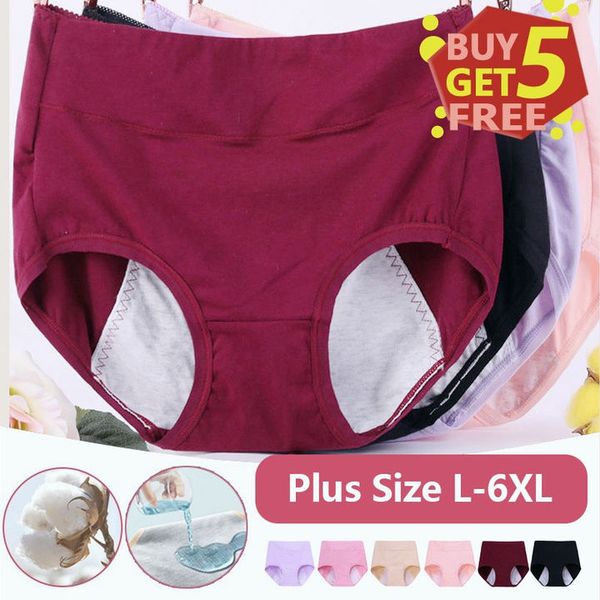 🔥 High-waisted high-waisted underwear in antibacterial and anti-drip physiological cotton