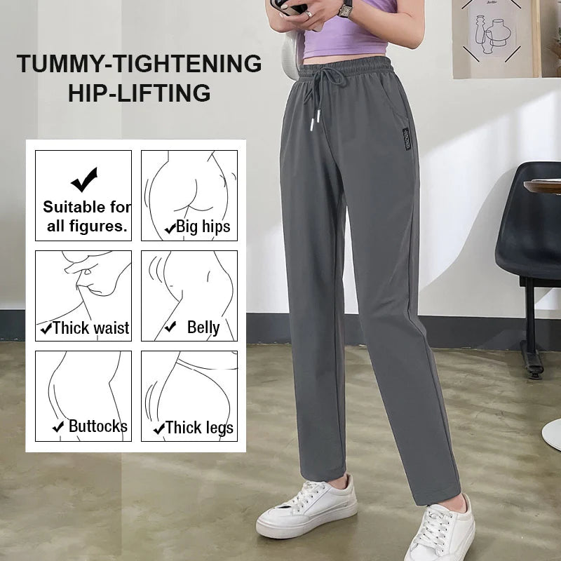 🌸Womens Quick Dry Stretch Sweatpants