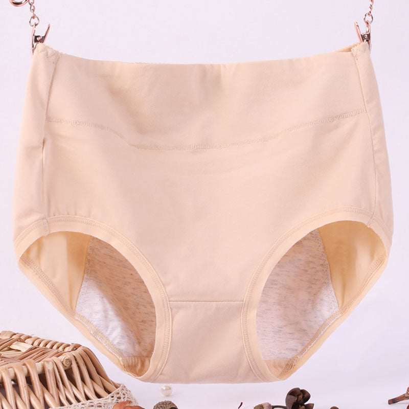 🔥 High-waisted high-waisted underwear in antibacterial and anti-drip physiological cotton
