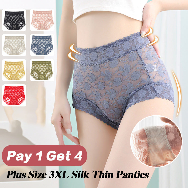 🔥Summer Hot Sale🔥Pay 1 Get 4packs🌷Sexy Seamless Thin Lace Silk Care Panties