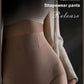 🥳2026 HOT SALE🥳💞50K+ SOLD!🌸🧘‍♀️ 50% OFF! Thermogenic Tummy Control Shorts – 30‑min daily wear, activates warmth & boosts circulation. Supports firmer, smoother contour. No gym needed. A smart shapewear choice. 👵✨