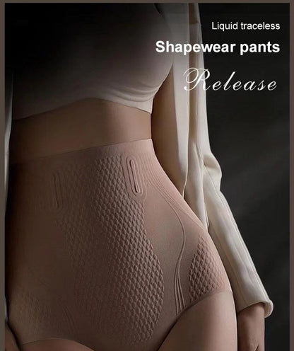 🌸Up to 40% OFF🔥Fiber Repair Body Shaping Shorts Tummy Control Underwear💃