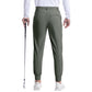 🚀Up to 40% off🔥Men's Stretchy Slim Fit Joggers