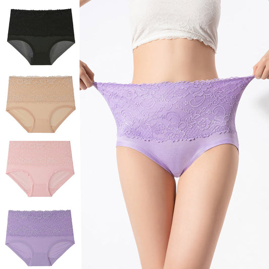 🌸Up to 50% OFF🔥Women's High-Waisted Plus Size Panties