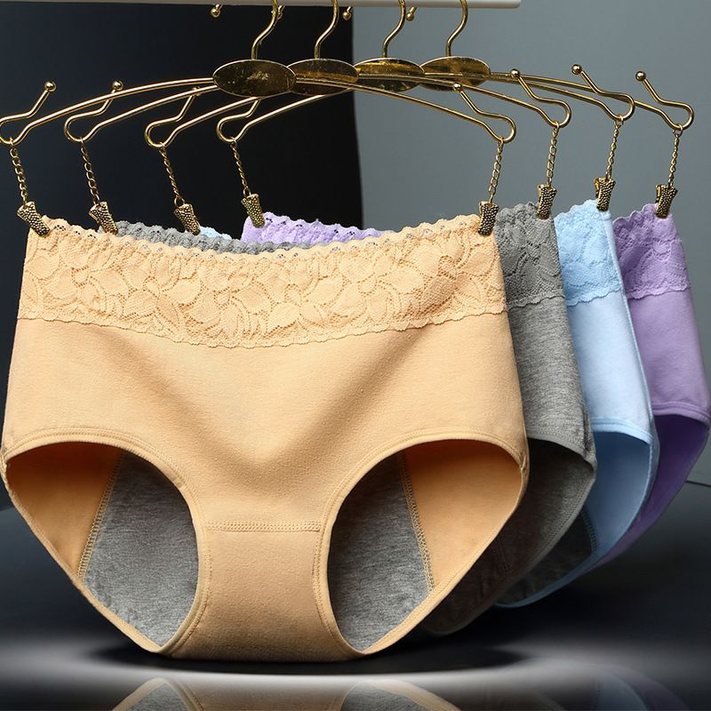 Women's Super Soft Cotton Mid-waist Leak-proof Period Panties