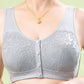 🔥BUY 2 GET 1 FREE -3 PCS💝Comfort Thin Front Clasp Bra