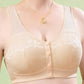 🔥BUY 2 GET 1 FREE -3 PCS💝Comfort Thin Front Clasp Bra