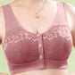 🔥BUY 2 GET 1 FREE -3 PCS💝Comfort Thin Front Clasp Bra