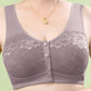 🔥BUY 2 GET 1 FREE -3 PCS💝Comfort Thin Front Clasp Bra