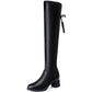 ✨New Arrival✨Sweet and comfortable elastic boots