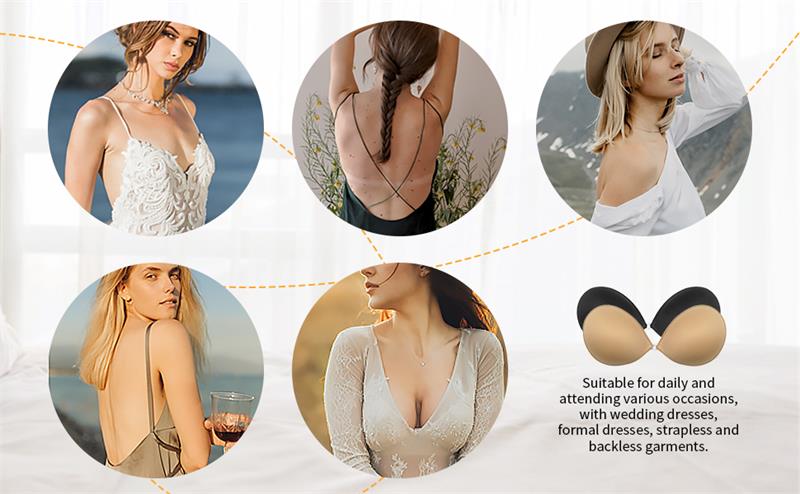 Adhesive invisible gathering bras（Choice of 87% of customers）