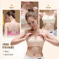 Comfortable Petal-Shaped Seamless Bra