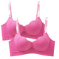 Comfortable Petal-Shaped Seamless Bra