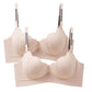 Comfortable Petal-Shaped Seamless Bra