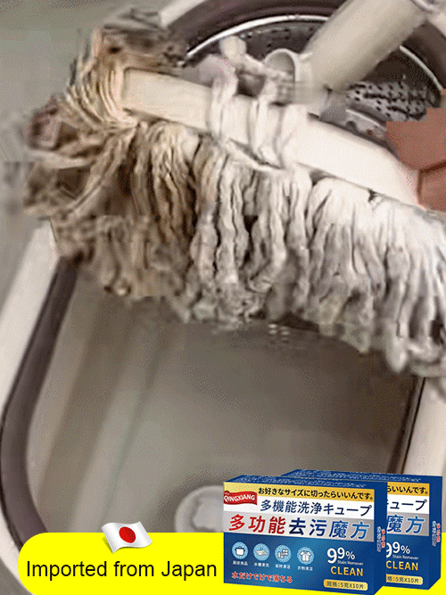 🎁【Buy 2 Get 3 Free】🔥Universal stain removal bucket