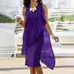 👗Women's Summer Elegant Round Neck Asymmetric Mesh Sleeveless Dress