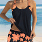 Women's Print Tankini & Shorts 2-Piece Swimwear Set