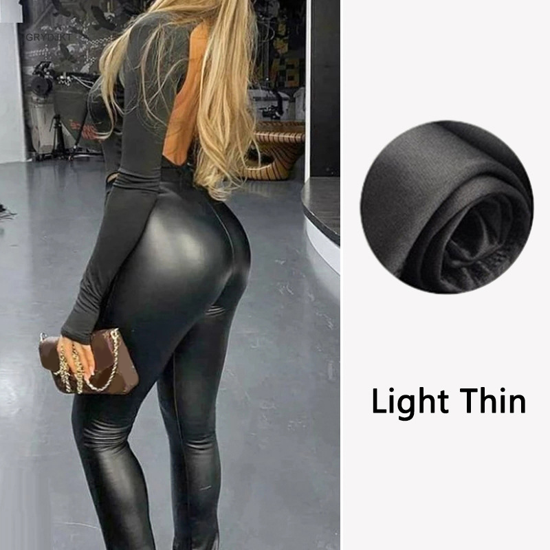 🔥Thickened Warmth, Fall & Winter Comfort – Women's Faux Leather High-Waist Leggings ✨