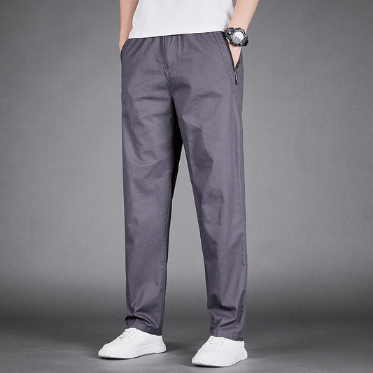 Men's Drawstring Cargo Pants with Zipper Pockets
