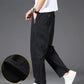 Men's Drawstring Cargo Pants with Zipper Pockets