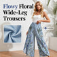 ⏰🔥LIMITED TIME 50% OFF! 👖Women's Printed Wide-Leg Drawstring Trousers