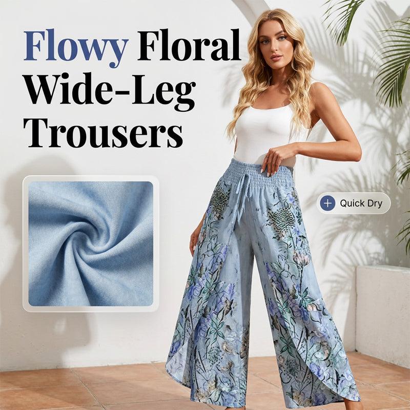 ⏰🔥LIMITED TIME 50% OFF! 👖Women's Printed Wide-Leg Drawstring Trousers