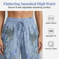 ⏰🔥LIMITED TIME 50% OFF! 👖Women's Printed Wide-Leg Drawstring Trousers