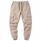 👖 Utility Pockets, Easy Movement | Men's Drawstring Cargo Jogger Pants