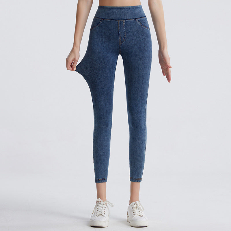 ✨👖Women's High Waist Slimming Jeans✨𝘉𝘶𝘺 𝘢𝘯𝘺 2 𝘢𝘯𝘥 𝘨𝘦𝘵 𝘢𝘯 𝘦𝘹𝘵𝘳𝘢 8% 𝘥𝘪𝘴𝘤𝘰𝘶𝘯𝘵