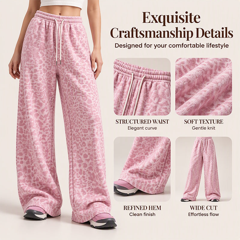 ⏳LAST DAY SALE SAVE 50% 👖Women's Casual Leopard Print Wide Leg Sweatpants