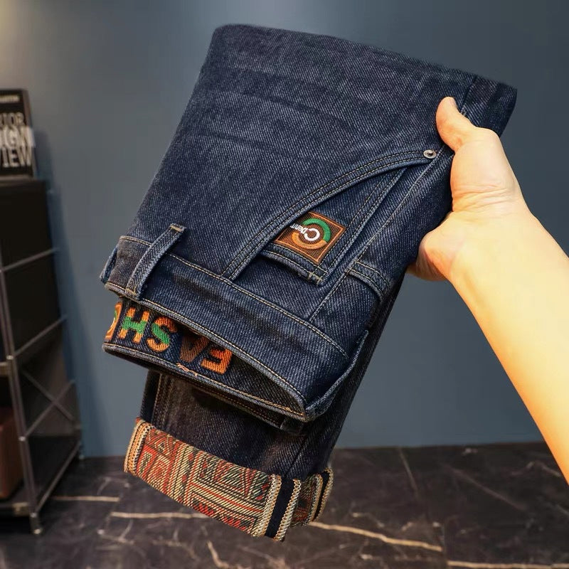 Men's Thick Plush-Lined Stretch Jeans