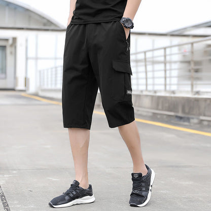 🎅Christmas Promotion 40% OFF🎊Men's Knee-Length Quick Dry Shorts