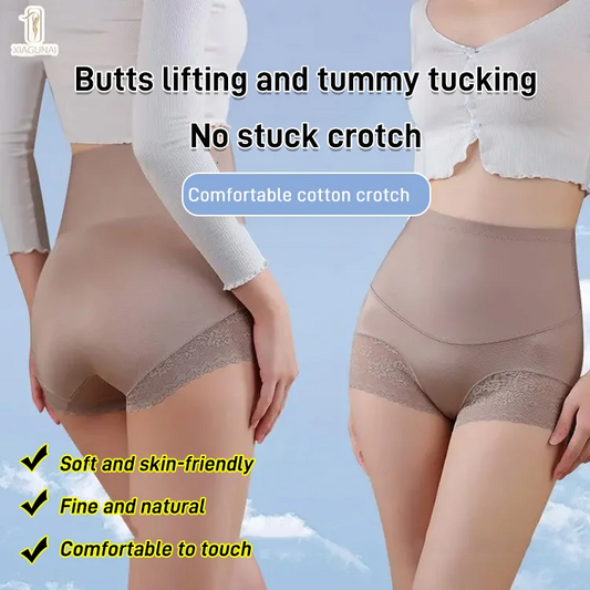 💟Buy 5 Get 5 Free💟Silky High Waist Shaping Underwear