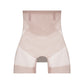 🎊Ultra Slim Hip Lift Tummy Control Panties