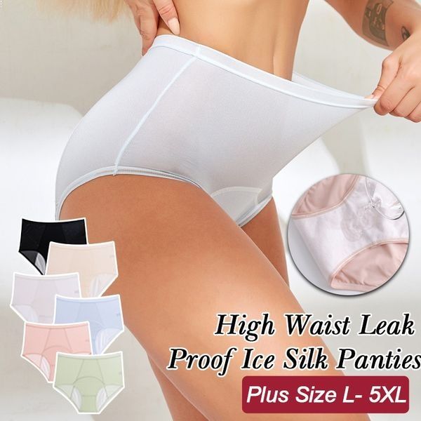 🔥Hot Sale🔥High Waist Leak Proof Ice Silk Panties Plus Size