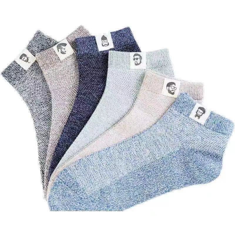 ?Limited Time Offer?Men‘s Breathable Anti-bacterial Deodorant Socks