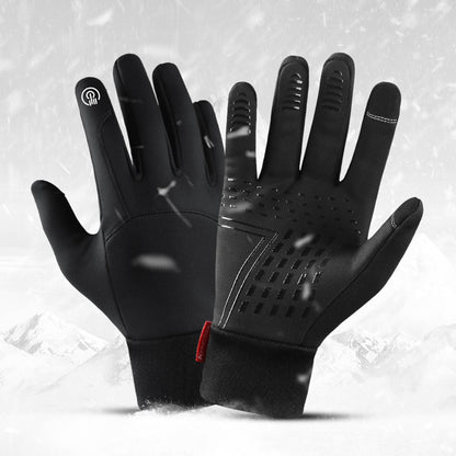 ❄2023 New Thermal Waterproof Screen-touchable Gloves❄