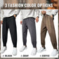 Men's Autumn Super Comfortable Loose-Fit Jogger Pants