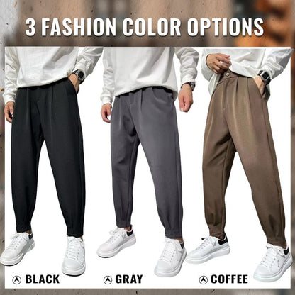 Men's Autumn Super Comfortable Loose-Fit Jogger Pants