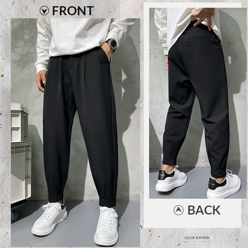 Men's Autumn Super Comfortable Loose-Fit Jogger Pants