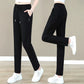 🌸Womens Quick Dry Stretch Sweatpants